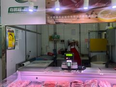 -北京稻香村(花市店)