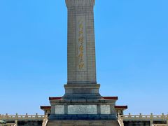 -人民大会堂