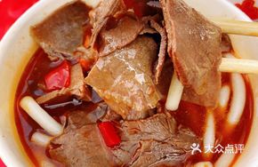 Beef Noodles