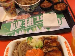 -吉野家(567漫天地店)