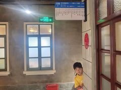 -那些年记忆烧烤