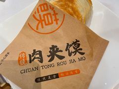 -南宁荔园维景国际酒店·荔园中餐厅