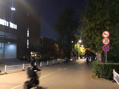 -北京大学百年讲堂