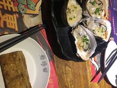 -烧蠔帮·生蚝海鲜牌档(观海店)