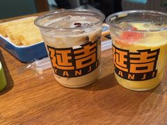 -牛小嫩串串火锅(老国贸总店)