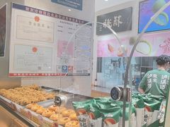 -泸溪河桃酥(秦淮夫子庙一店)