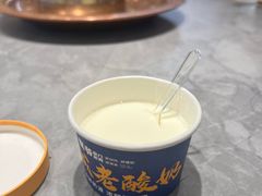 -侃爷南门铜锅涮肉