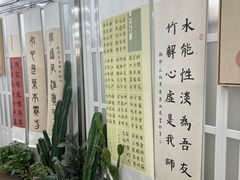 -阿妮亚少儿美术书法(望京店)