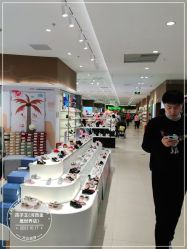 -孩子王(建邺金鹰世界店)