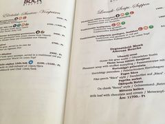 菜单-纽约咖啡馆