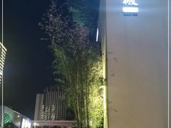 -胡马八破·川菜小馆(高新万达店)