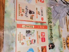 -小满手工粉(上海月星环球港店)