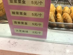 -小木菜盒(李家村秋林店)