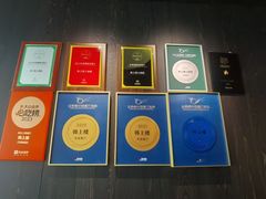 -韩上楼