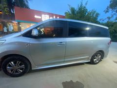 -一嗨租车(凤凰机场店)