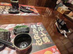-弓二·烧鸟居酒屋(财富购物中心店)