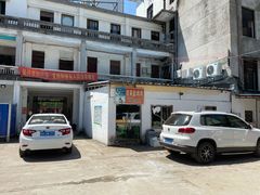 -吉英盐焗鸡(文中路店)