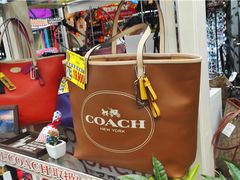 店内环境-Don Quijote(京都Avanti店)