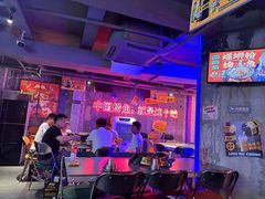 -令狐冲·炭烤活鱼(宝龙店)