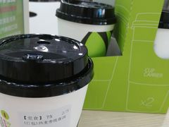 -813芭依珊 BAESAn(皇冠十畝地店)