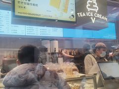 -喜茶(北京三里屯太古里店)