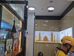 -CoCo都可(漫乐城店)