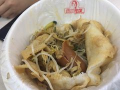 -田三卷馍(人民中路店)