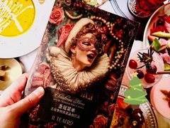 -IL TEATRO 精品意大利餐厅