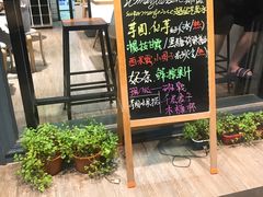 -斯利美甜品slimay dessert(滨江高教园店)
