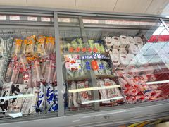 零售区-百年义利(幸福大街店)