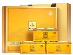 -华祥苑茶馆•国缤茶小蓝罐(普罗旺斯店)