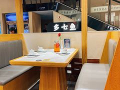 -饭橘汉江码头·乡野土菜馆(静安路店)