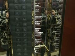 -郑州粤海酒店(郑州二七广场店)
