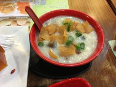 -添好运点心专门店(深水埗店)