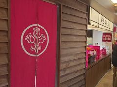 -嘉华鲜花饼·现烤(昆明老街店)