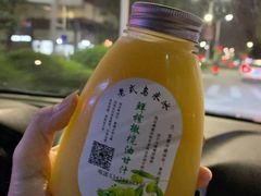 -老式乌米冰(阜阳园店)