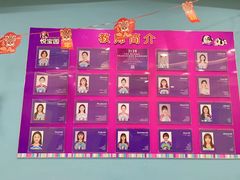 -悦宝园早教中心(庐阳区省直中心店)