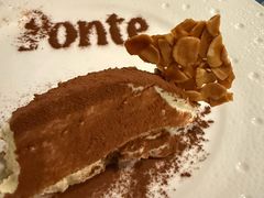 -Ponte 意大利餐厅