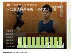 -白石龙音乐公园