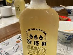 -渔语鱼新川菜Bistro(万象天地店)