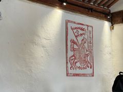 -喜洲翰林餐厅(董家百年老宅店)