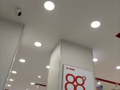 -赵一鸣零食(广州荔湾路店)