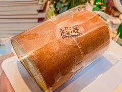 -超港·蛋糕面包(包河万达店)