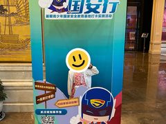 -武汉规划展示馆