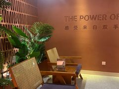 -LANN I 蘭·泰式古法按摩(高岛屋百货店)