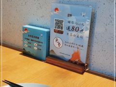 -蜜桃餐厅·伴山(绿宝广场店)