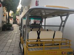 -聚春园驿馆(三坊七巷店)