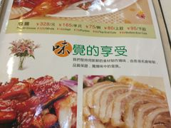 -香港新发烧腊茶餐厅(万象店)