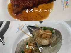 蒸带子-领鲜活海鲜榴莲自助火锅(东门店)