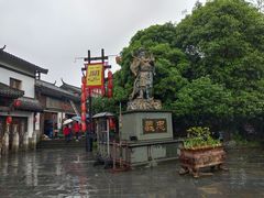 -关山古镇